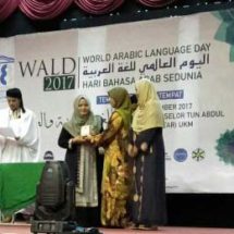 Alumni MAN 2 Pasuruan Berprestasi