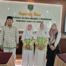 SOSIALISASI KULIAH LUAR NEGERI